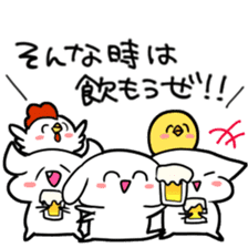 KUZUKATSU! sticker #12590008