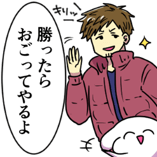 KUZUKATSU! sticker #12590009