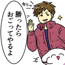 KUZUKATSU! sticker #12590009