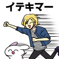 KUZUKATSU! sticker #12590010