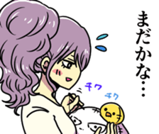 KUZUKATSU! sticker #12590012