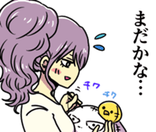 KUZUKATSU! sticker #12590012