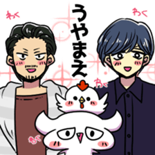 KUZUKATSU! sticker #12590015