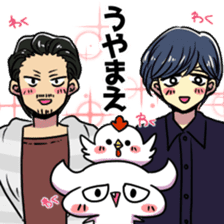 KUZUKATSU! sticker #12590015