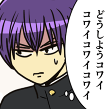 KUZUKATSU! sticker #12590016