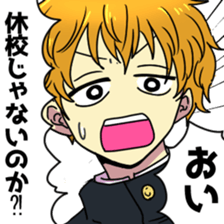 KUZUKATSU! sticker #12590017