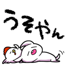 KUZUKATSU! sticker #12590019