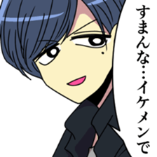 KUZUKATSU! sticker #12590021