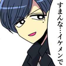 KUZUKATSU! sticker #12590021