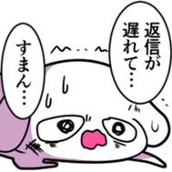 KUZUKATSU! sticker #12590022