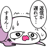 KUZUKATSU! sticker #12590022