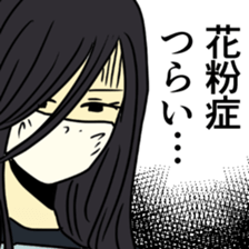 KUZUKATSU! sticker #12590025