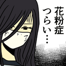 KUZUKATSU! sticker #12590025