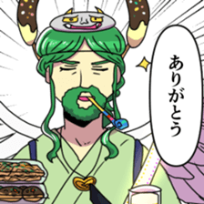 KUZUKATSU! sticker #12590027