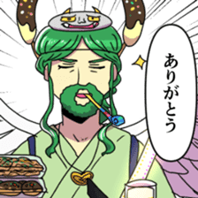 KUZUKATSU! sticker #12590027