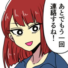 KUZUKATSU! sticker #12590032