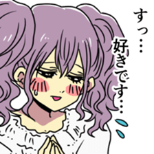 KUZUKATSU! sticker #12590034