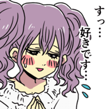 KUZUKATSU! sticker #12590034