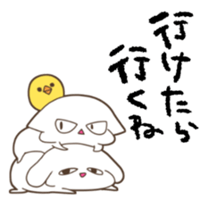 KUZUKATSU! sticker #12590035