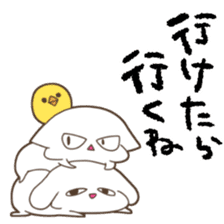 KUZUKATSU! sticker #12590035