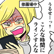 KUZUKATSU! sticker #12590036