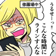 KUZUKATSU! sticker #12590036