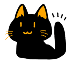 Support of cat sticker #12590038