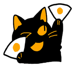 Support of cat sticker #12590064