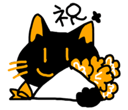 Support of cat sticker #12590069