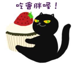 BLACK & WHITE MEOW sticker #12590090