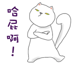 BLACK & WHITE MEOW sticker #12590092