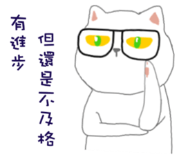 BLACK & WHITE MEOW sticker #12590094
