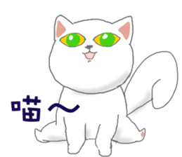 BLACK & WHITE MEOW sticker #12590096
