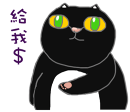 BLACK & WHITE MEOW sticker #12590098