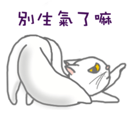 BLACK & WHITE MEOW sticker #12590099