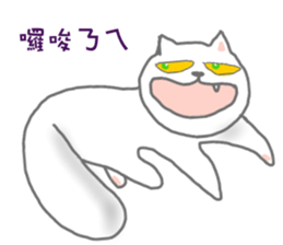 BLACK & WHITE MEOW sticker #12590104