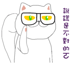 BLACK & WHITE MEOW sticker #12590108