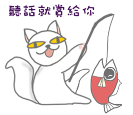 BLACK & WHITE MEOW sticker #12590109