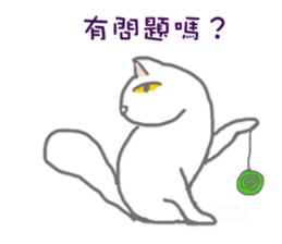 BLACK & WHITE MEOW sticker #12590111
