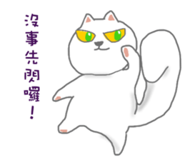 BLACK & WHITE MEOW sticker #12590115