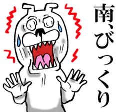 The sticker which Minami use sticker #12590136