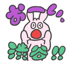 Sticker for Mr.Shibuya or Mr.Shibutani 3 sticker #12590166