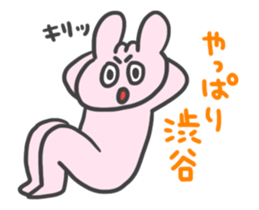 Sticker for Mr.Shibuya or Mr.Shibutani 3 sticker #12590171