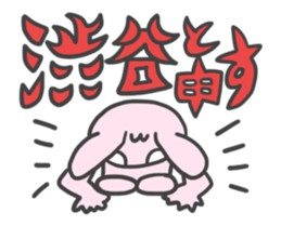 Sticker for Mr.Shibuya or Mr.Shibutani 3 sticker #12590178