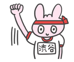 Sticker for Mr.Shibuya or Mr.Shibutani 3 sticker #12590181