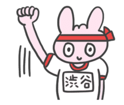 Sticker for Mr.Shibuya or Mr.Shibutani 3 sticker #12590181