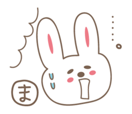 Cute rabbit sticker for Mayu-chan sticker #12590203