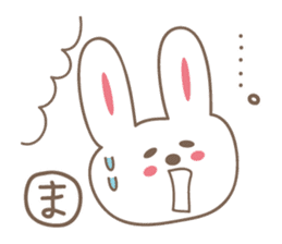 Cute rabbit sticker for Mayu-chan sticker #12590203