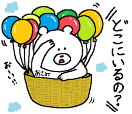 Asami's Sticker. sticker #12590236