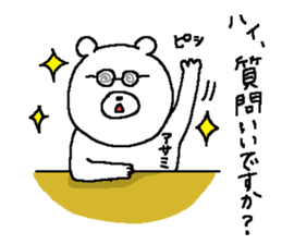 Asami's Sticker. sticker #12590246